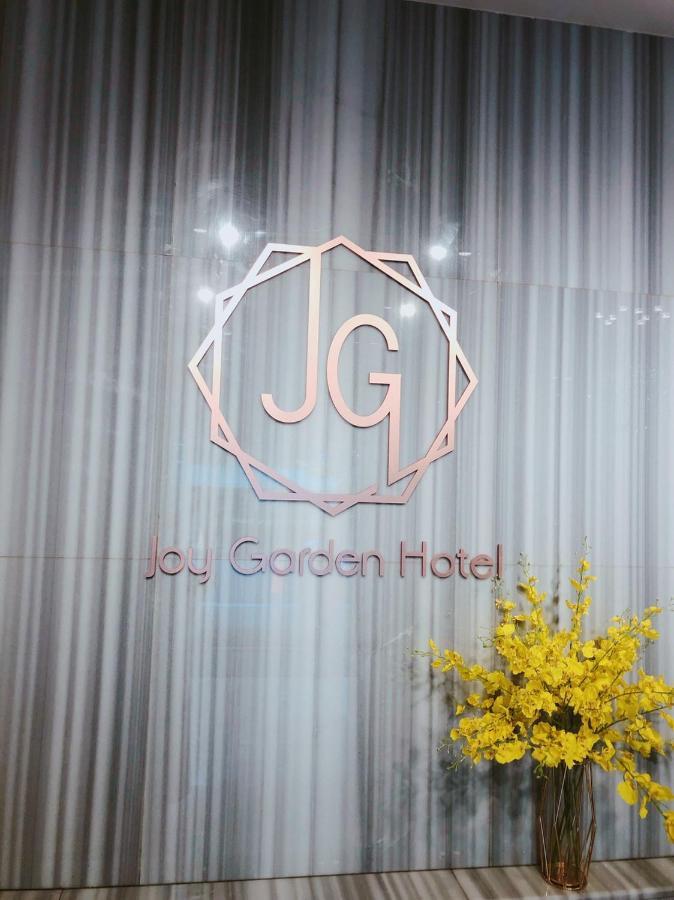 Joy Garden Hotel Kaohsiung Extérieur photo